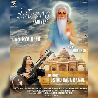 Satsang Kariye by Rza Heer