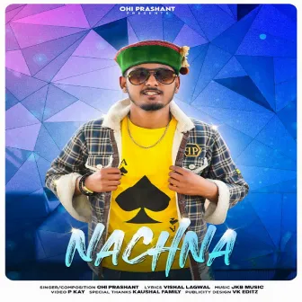 Nachna by Unknown Artist