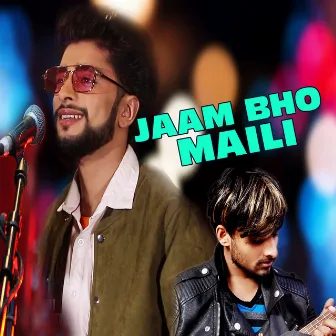 Jaam Bho Maili (2022 Remastered Version) by VolumeOn