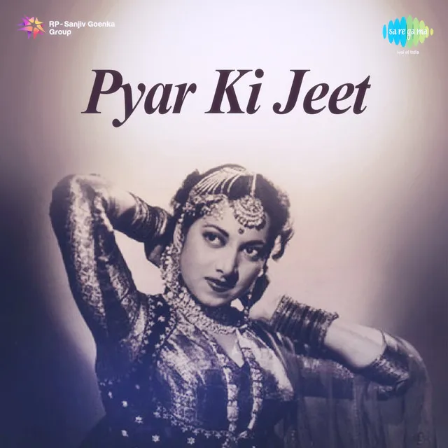 Pyar Ki Jeet (Original Motion Picture Soundtrack)