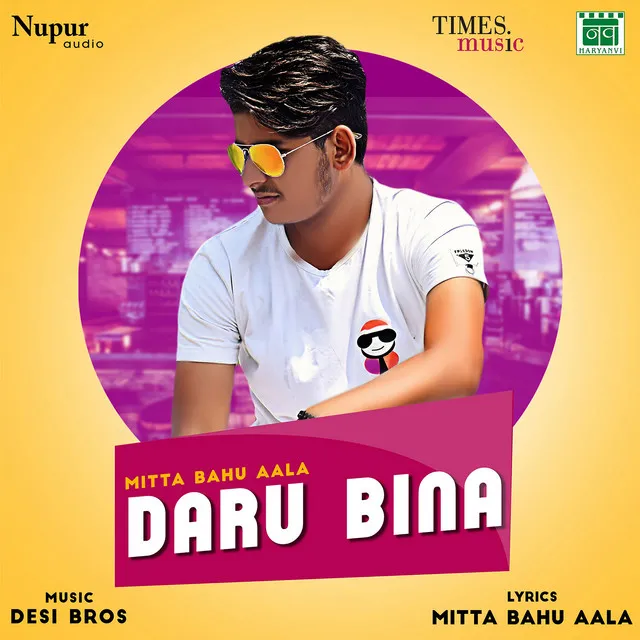 Daru Bina - Single