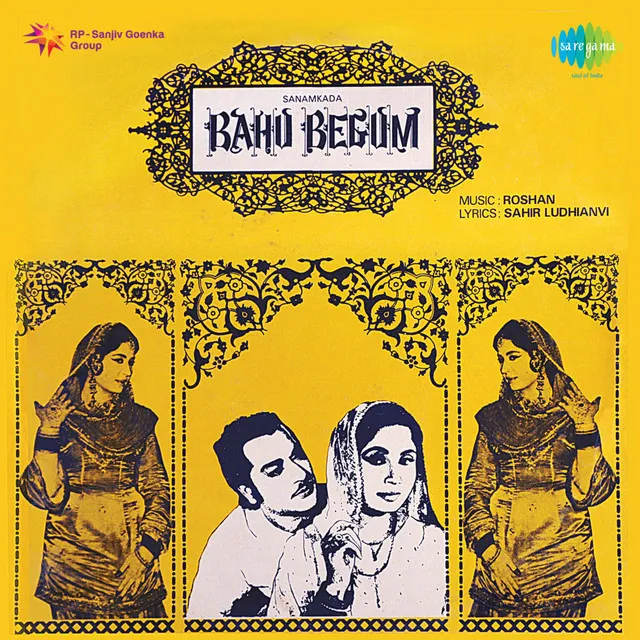 Bahu Begum (Original Motion Picture Soundtrack)