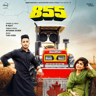 855 by Afsana Khan