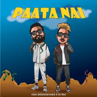 Paata Nai by IV Raj