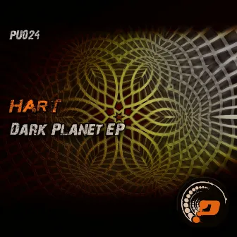 Dark Planet EP by HART