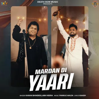 Mardan Di Yaari by Karan Bhinder