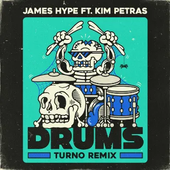 Drums (Feat. Kim Petras) [Turno Remix] by Kim Petras