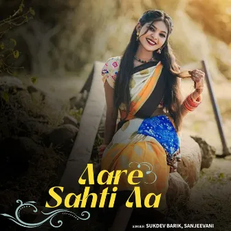 Aare Sahti Aa by Sukdev