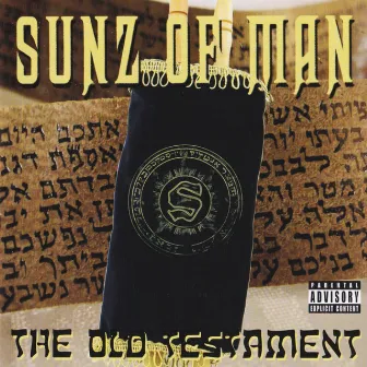 The Old Testament by Sunz Of Man