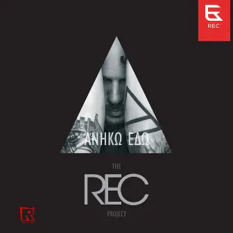 Aniko Edo by REC