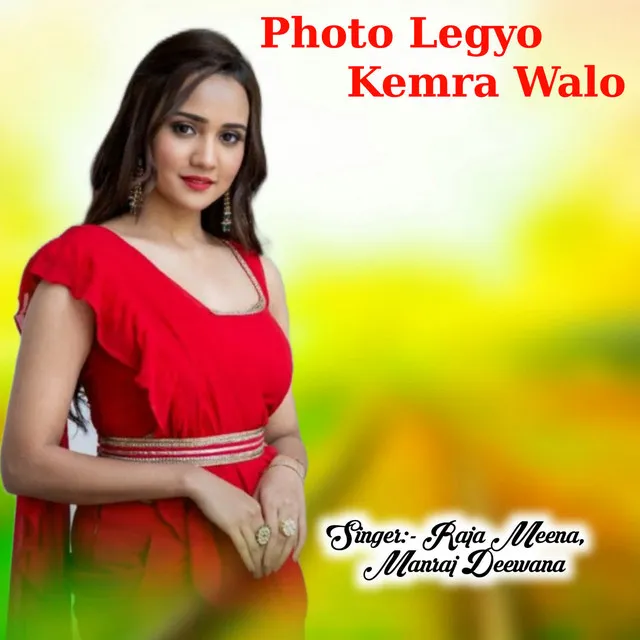 Photo Legyo Kemra Walo