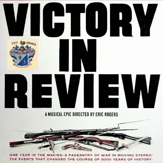 Victory in Review by Eric Rogers