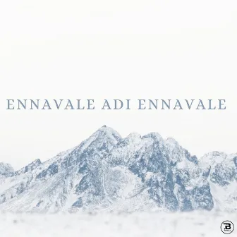 Ennavale Adi Ennavale by Unknown Artist