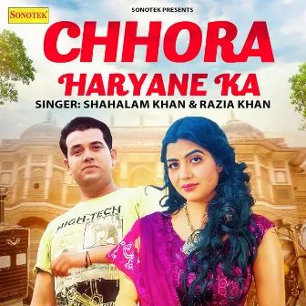 Chhora Haryane Ka by 