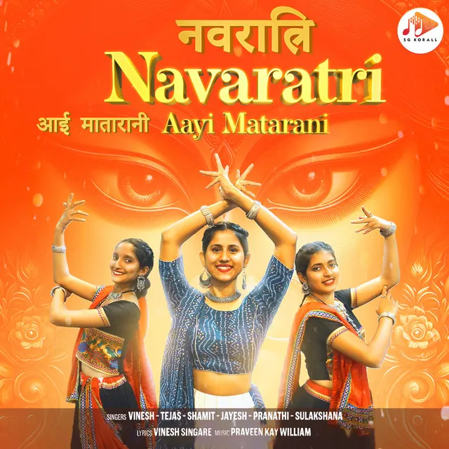 Navaratri Aayi Matarani