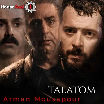 Talatom by Arman Mousapour