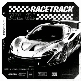 Racetrack, Vol. 1 by BLACKSTAGE