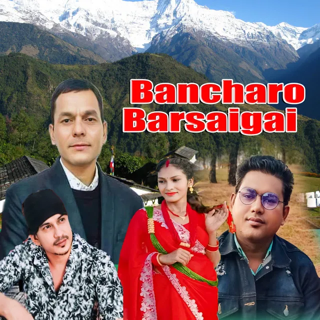 Bancharo Barsaigai