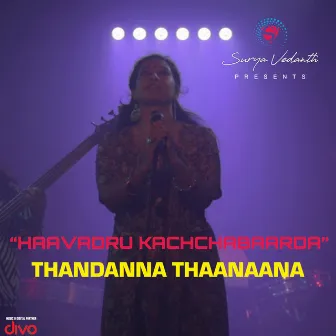 Haavadru Kachchabaarda by Manasa Holla