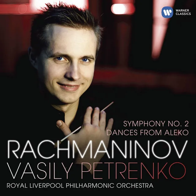 Rachmaninov: Symphony No. 2 in E Minor, Op. 27: III. Adagio