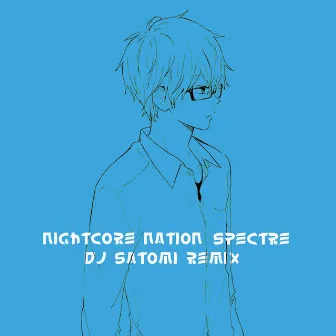 Spectre by Nightcore Nation