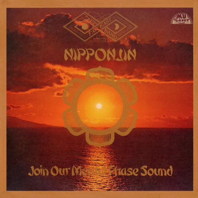 Nipponjin