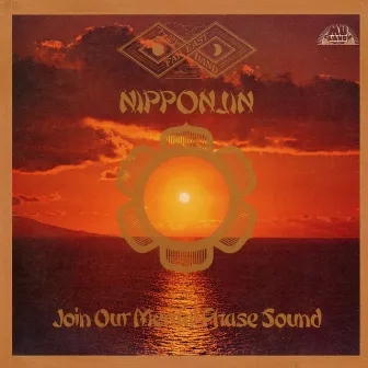 Nipponjin by Far East Family Band