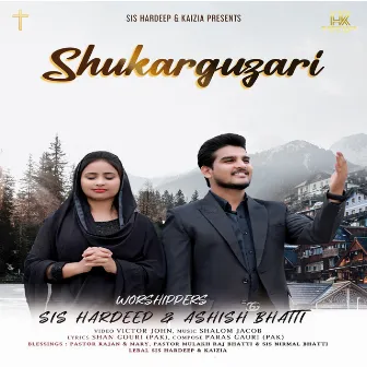 Shukarguzari by Hardeep Kaur