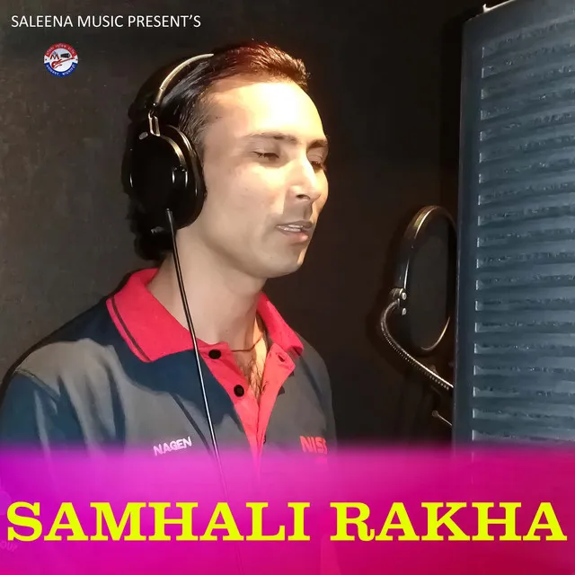 Samhali Rakha