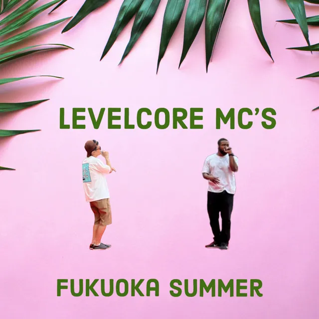 Fukuoka Summer