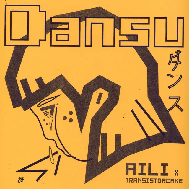 Dansu