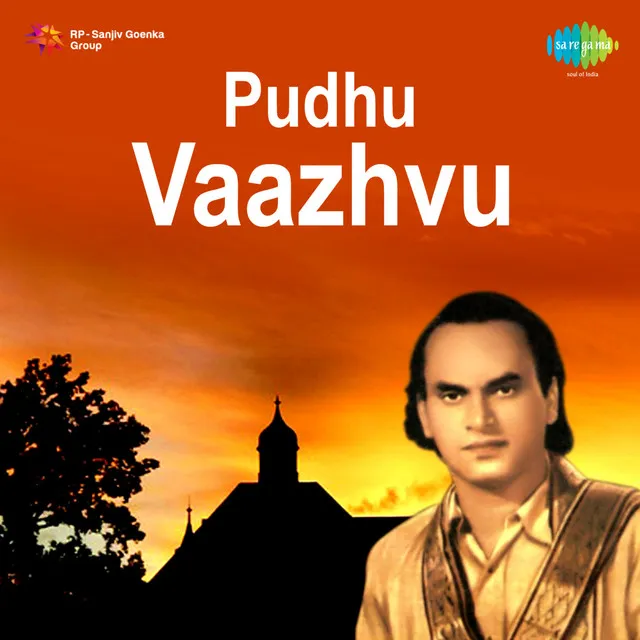 Pudhu Vaazhvu (Original Motion Picture Soundtrack)