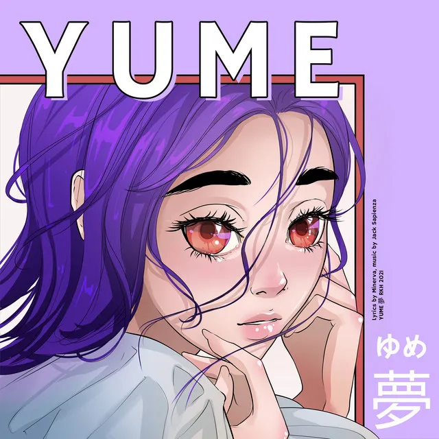 Yume