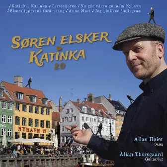 Søren Elsker Katinka 2.0 by Allan Høier