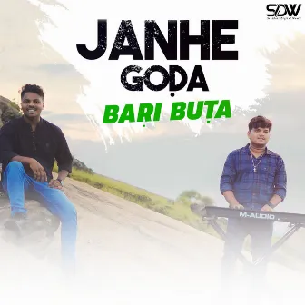 Janhe Goda Bari Buta by Thomas Tudu