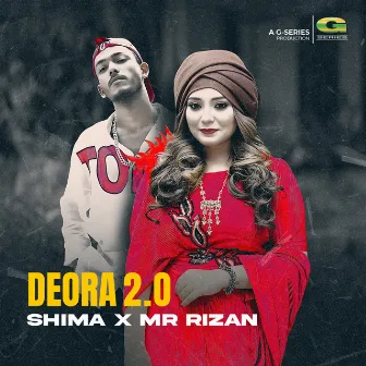 Deora 2.O by Shima