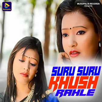 Suru Suru Khush Rahle by Yasin Mastana