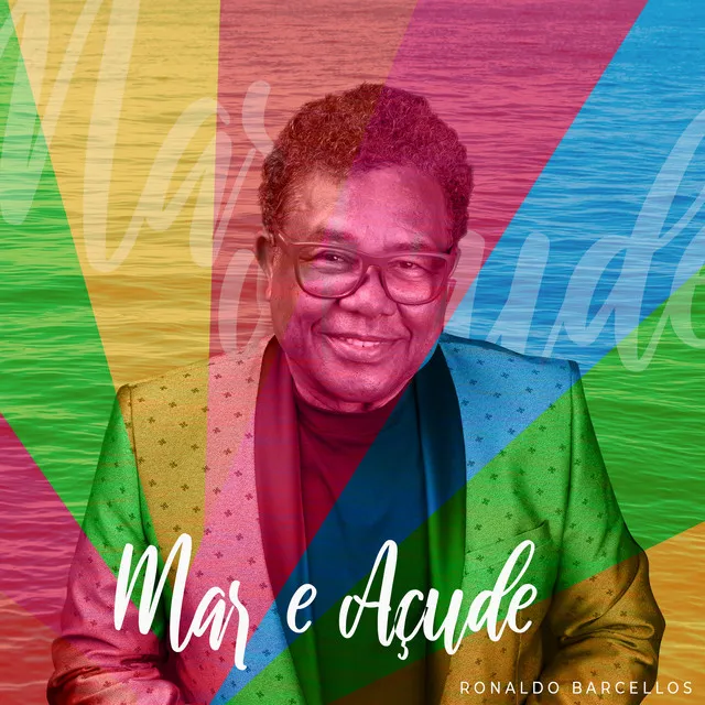 Mar e Açude