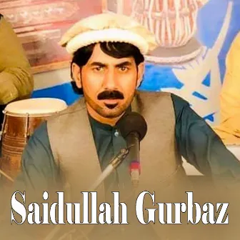 Aos Pa Lar Ke Rata Gure Sare Yao Yao by Saidullah Gurbaz