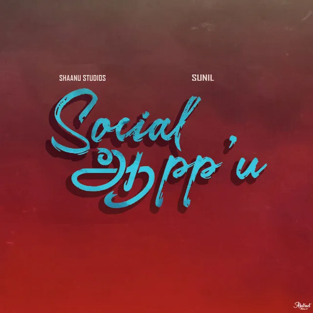 Social Aapu