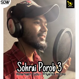 Sohrai Porob 3 by Amarnath Tudu