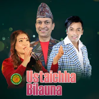 Ustaichha Bilauna by Bhagawan Bhandari