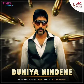 Duniya Nindene - Single by Unknown Artist