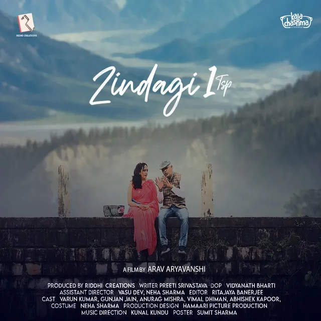 Zindagi Hai Idhar