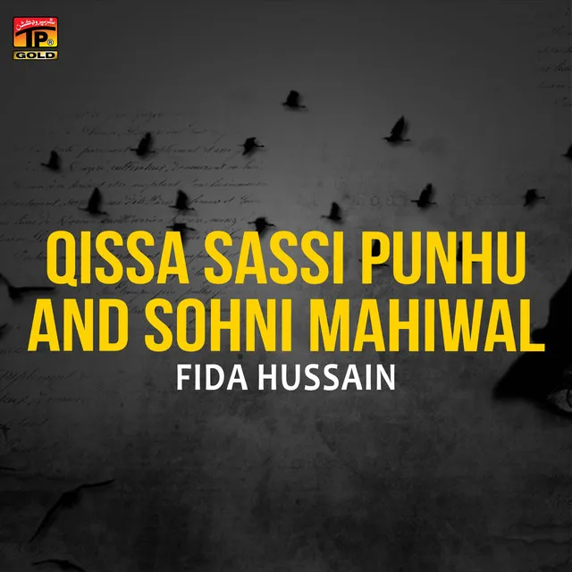 Qissa Sassi Punhu And Sohni Mahiwal