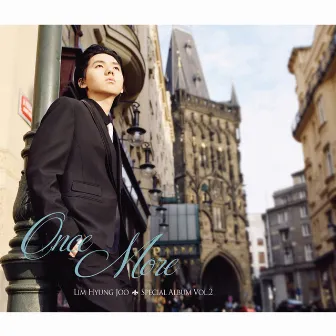 Once More (Special Album Vol.2) by Hyungjoo Lim