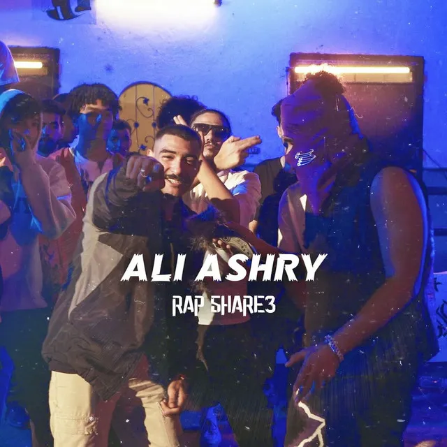 Short (feat. Ali ashry) - Live