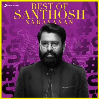 Best of Santhosh Narayanan (Tamil) by Santhosh Narayanan