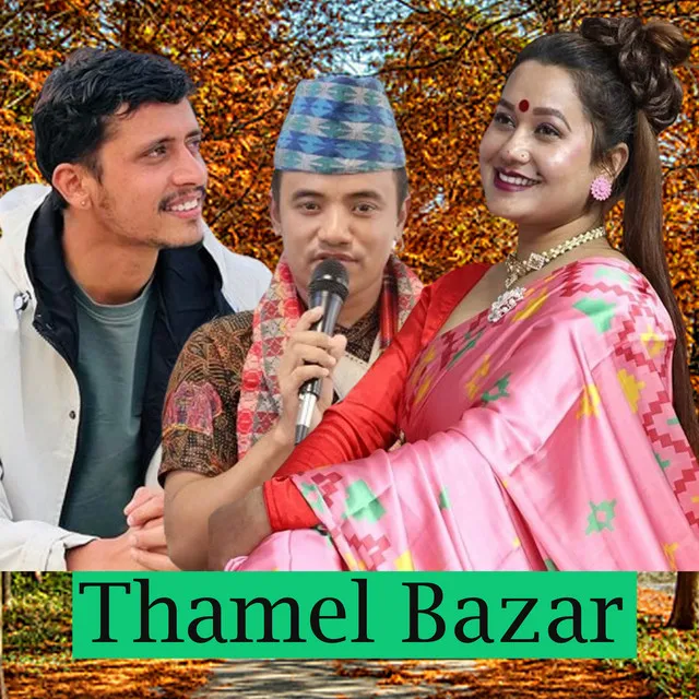 Thamel Bazar