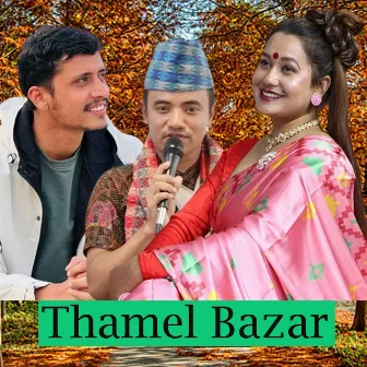 Thamel Bazar by Asha BC